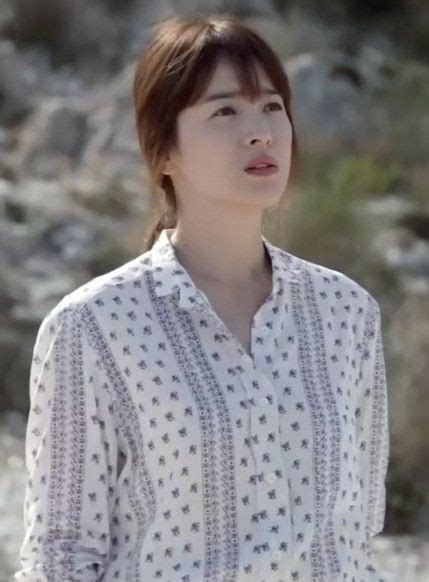 Fashion: Song Hye Kyo's Style in "Descendants of the Sun" - Regina Chow ...