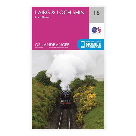 OS Landranger 16 - Lairg and Loch Shin