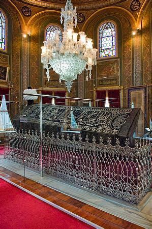 Tomb of Mehmed II the Conqueror - Istanbul Metropolitan Municipality