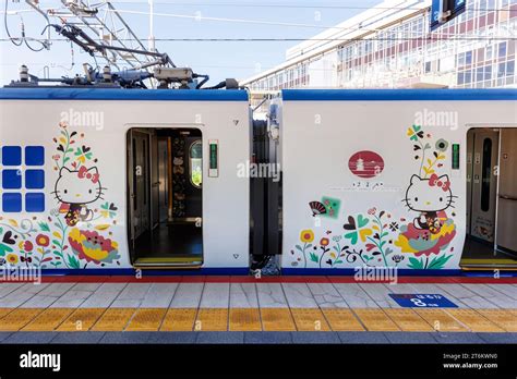 Osaka, Japan - September 30, 2023: Hello Kitty Haruka train operated by ...