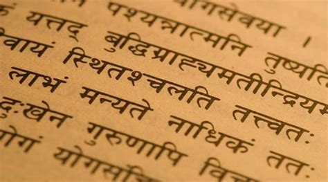 Living With Sanskrit | The Indian Express