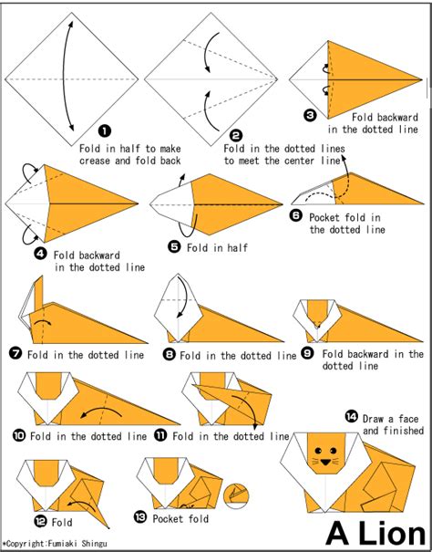 Lion - Easy Origami instructions For Kids