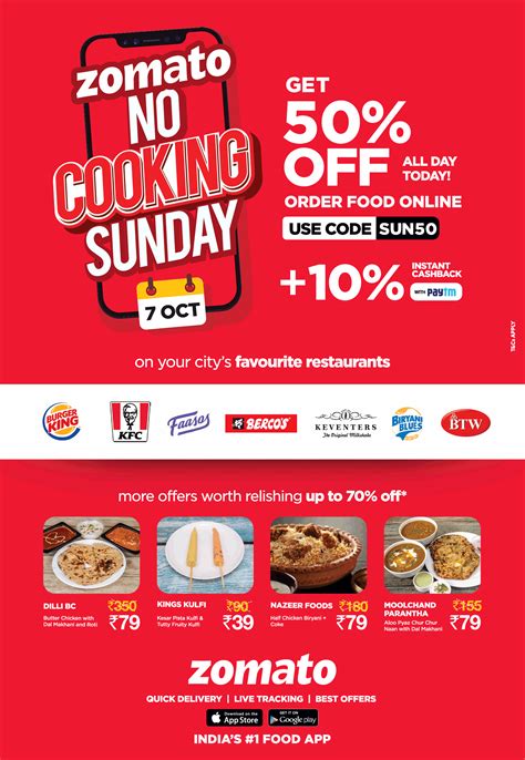 Zomato No Cooking Sunday Get 50% Off Ad - Advert Gallery