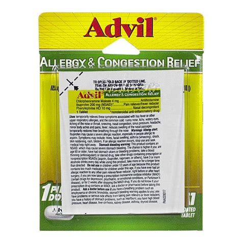 Advil Allergy Tablets Single Dose Individual – B2B Online Shop in NYC ...