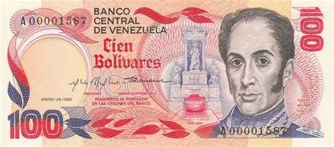 100 Bolívares (150th Anniversary Death of Simon Bolivar) - Venezuela ...