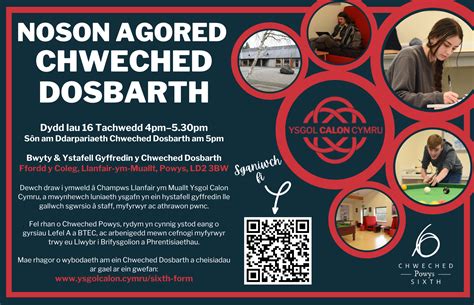 Sixth Form Open Evening / Noson Agored Chweched Dosbarth — Ysgol Calon Cymru