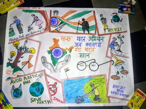 Drawing Ideas For Swachh Bharat - Coloring by number