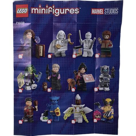 LEGO Marvel Studios Series 2 Collectable Minifigures Random box Set ...