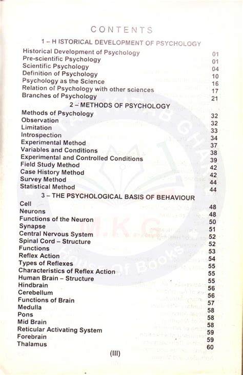 A Textbook Of Psychology - MBBS.ORG.PK