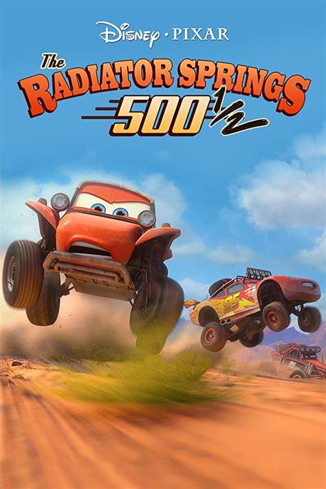 The Radiator Springs 500½ (2014)