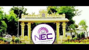 Narasaraopeta Engineering College (NEC), Narasaraopet, Courses in NEC ...