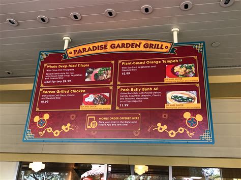 REVIEW: Almond Milk Tea, Orange Blossom Cocktail, and More at Paradise Garden Grill in Disney ...