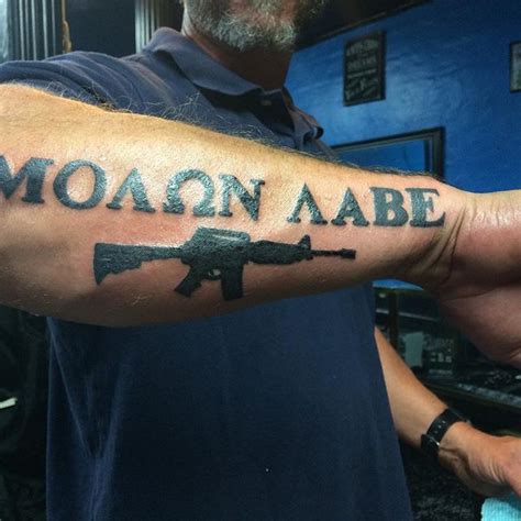 Molon Labe Forearm Tattoo - Veteran Ink