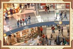 Pune Shopping Malls - Shopping Malls in Pune - Shopping Mall Poona India