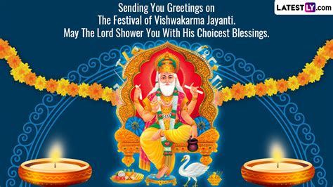 Vishwakarma Puja 2023 Wishes & Lord Vishwakarma Photos: WhatsApp Greetings, Facebook Status ...