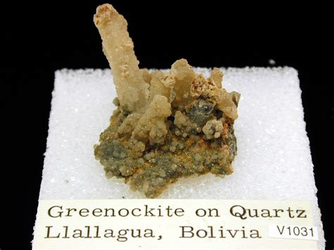 Vargas Gem & Mineral Collection - Greenockite (V1031)