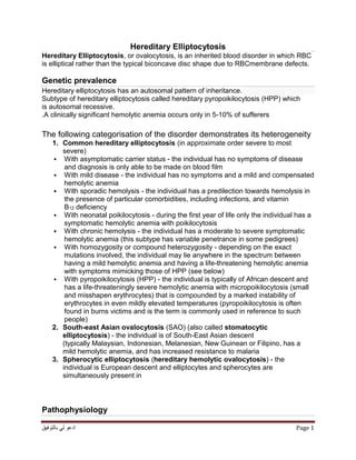 Hereditary elliptocytosis | PDF