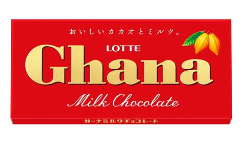 Lotte Ghana Milk Chocolate | ubicaciondepersonas.cdmx.gob.mx