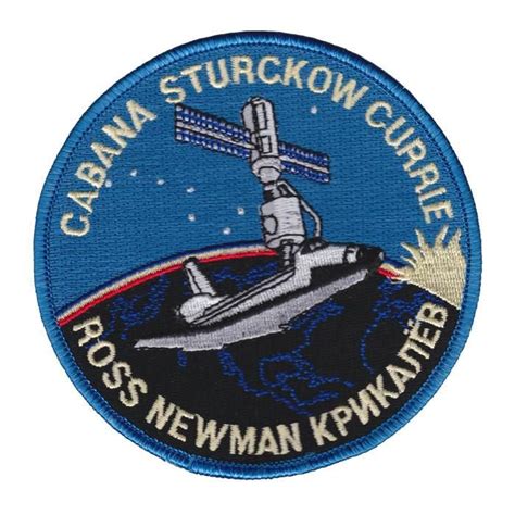 10 Things You Didn't Know About NASA Patches | Nasa patch, Nasa, Patches