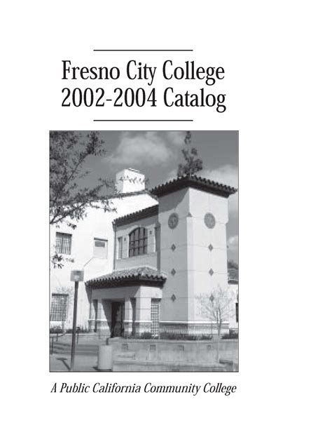 Catalog Archive | Fresno City College