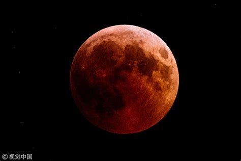 Eclipse de Luna Roja de Sangre. Eclipse Blood Red Moon. Eclipses 2020 ...