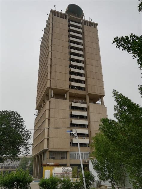 University of Baghdad Tower Baghdad, Skyscraper, Lab, Multi Story ...