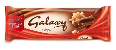 MMAD: GALAXY CHOCOLATES PACKAGINGS