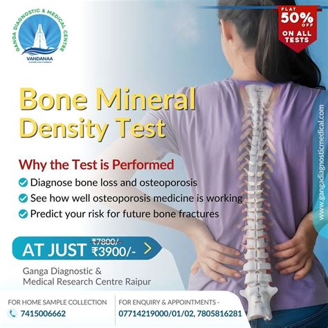 Bone Density Test Results — Ganga Diagnostic and Medical Research Centre Raipur | by Ganga ...