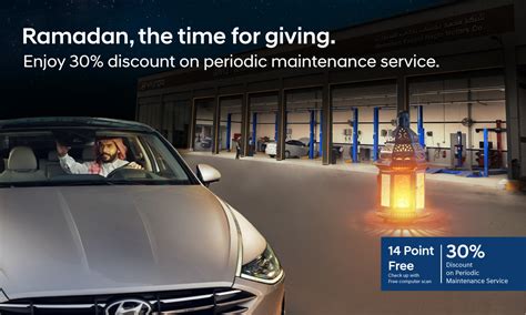 Service Offers | Hyundai