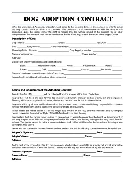 Dog Adoption Contract printable pdf download