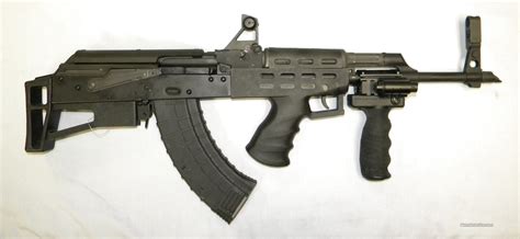 AK-47 Bullpup CIA GP 75 for sale at Gunsamerica.com: 996445383