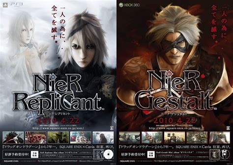 NieR RepliCant/Gestalt Celebrates Its 9th Anniversary Today - Siliconera