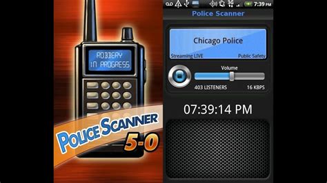 Best Police Scanner