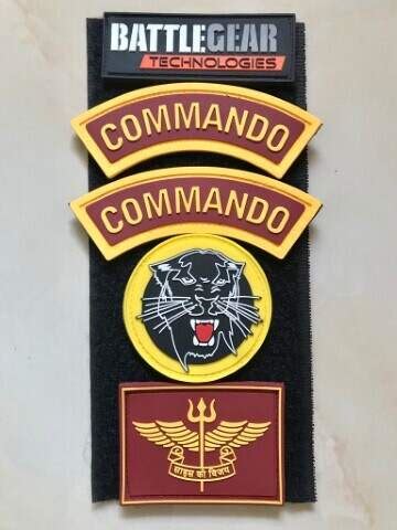 Nsg Commando Logo