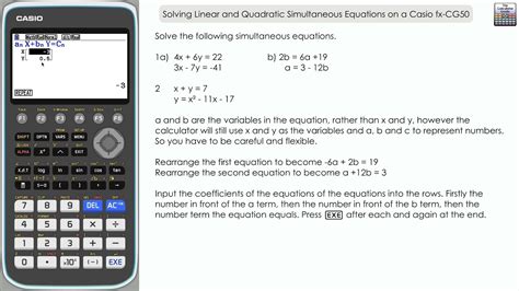 Solving Linear & Quadratic Simultaneous Equations On A Casio fx-CG50 ...