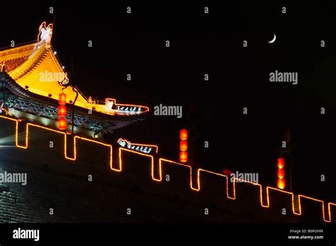 South gate of Xian city wall at night Stock Photo - Alamy