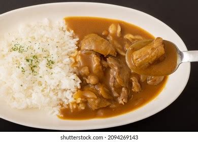 Beef Tendon Curry Japanese Black Beef Stock Photo 2094269143 | Shutterstock