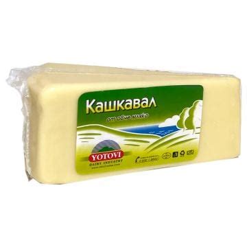 Kashkaval Cheese - Cheese - Departments