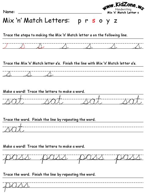 Cursive Writing Worksheets