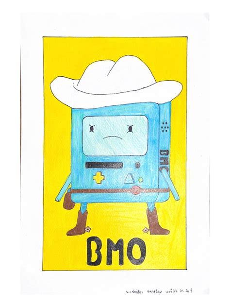 BMO | PDF