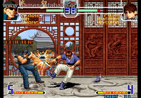 The King of Fighters 2002 Magic Plus II - Arcade - Artwork - In Game