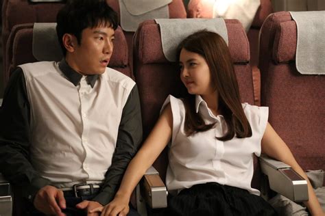 A Delicious Flight (맛있는 비행) - Movie - Picture Gallery @ HanCinema ...