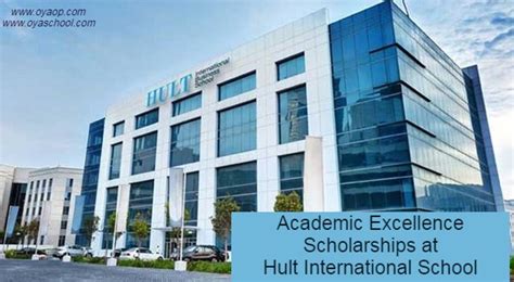 Academic Excellence Scholarships at Hult School - OYA Opportunities | OYA Opportunities