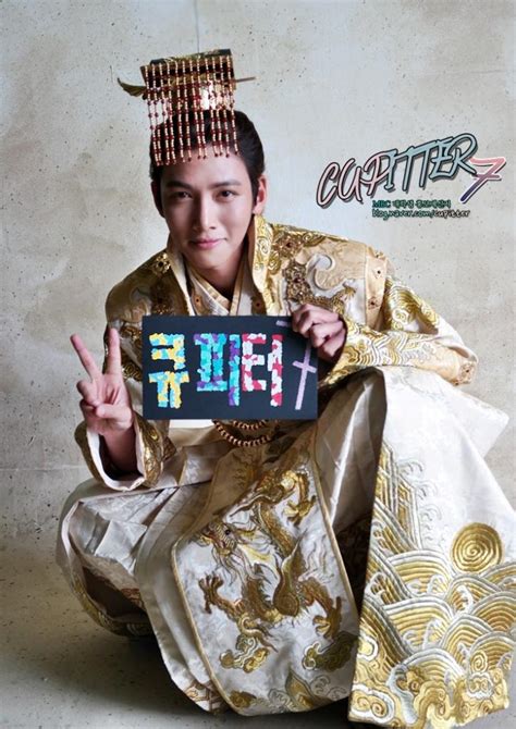 Empress Ki - Ji Chang Wook Photo (38129503) - Fanpop