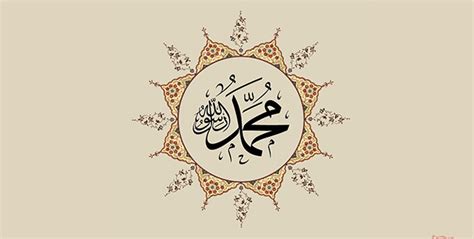 BİRTH AND CHİLDHOOD OF PROPHET MUHAMMAD | islam and ihsan