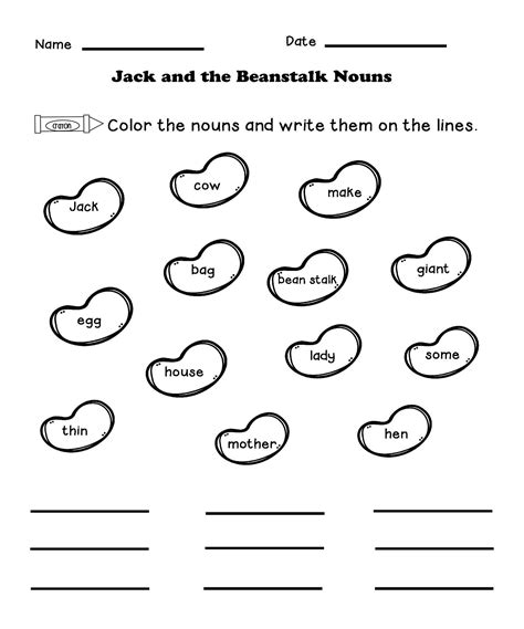 Jack And The Beanstalk Worksheets Printable