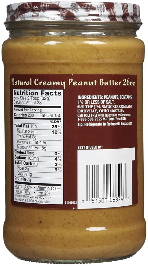 Smuckers Creamy Natural Peanut Butter, 26 oz, 2 pk