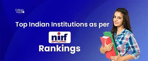 NIRF Ranking Category 2023: Top 10 Universities & Colleges