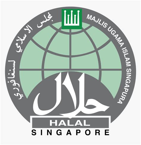 Halal Singapore Logo Vector, HD Png Download - kindpng