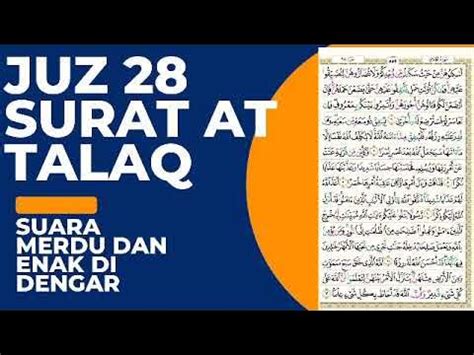 Surat At Talaq - YouTube